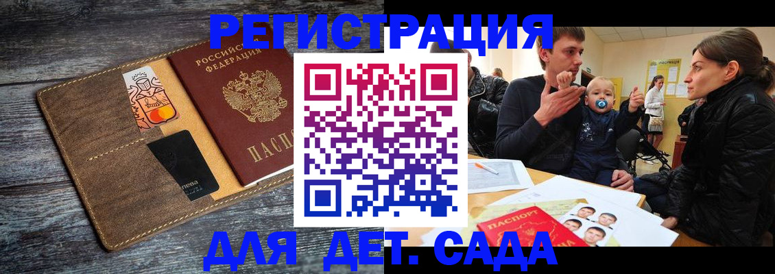 форма 3 в Анжеро-Судженске