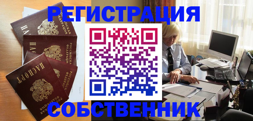 форма 3 в Анжеро-Судженске